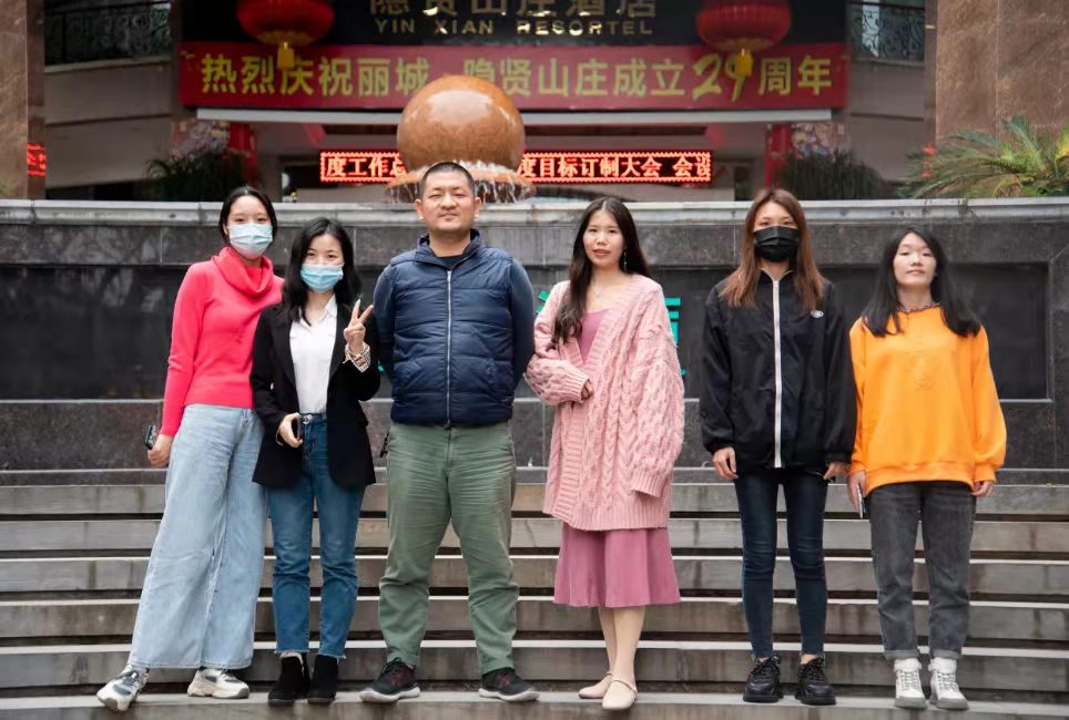 恩創精密